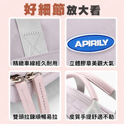 氣墊手提電腦包