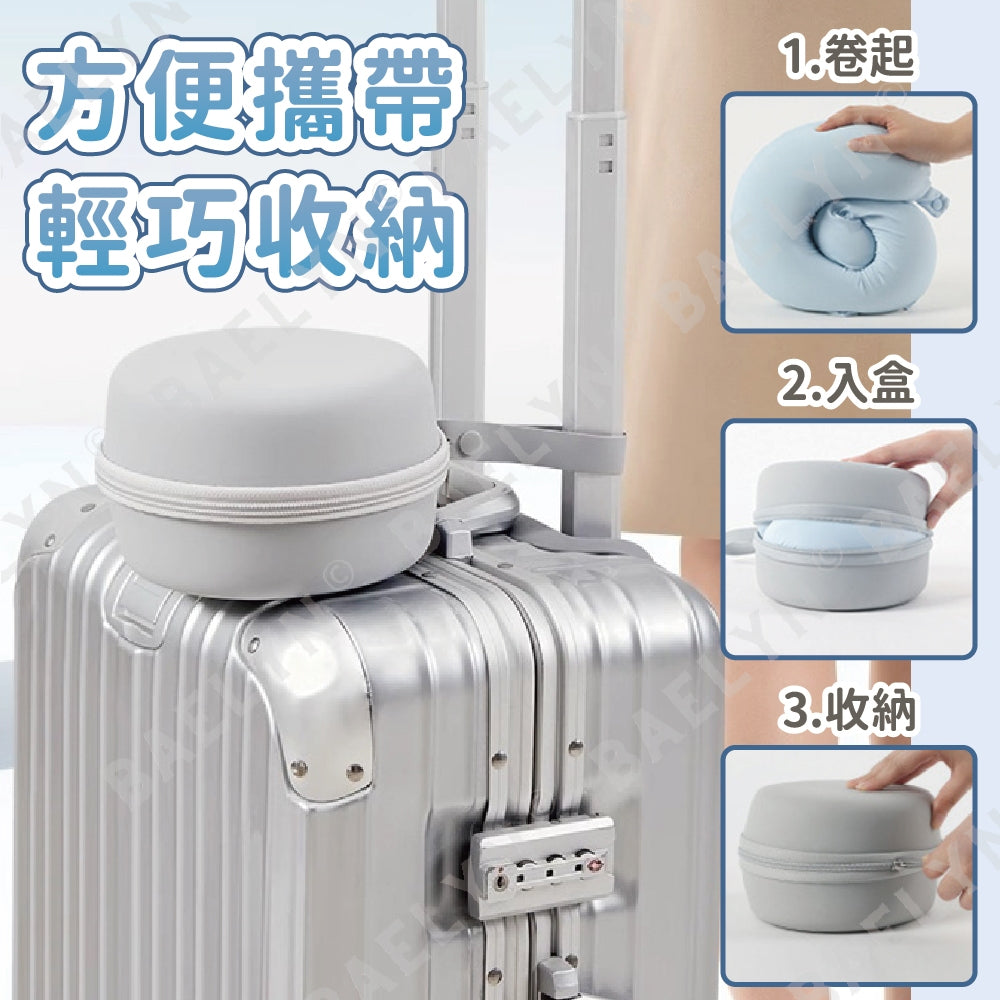 記憶棉護頸U型枕