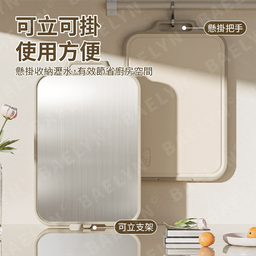 食品級不鏽鋼砧板