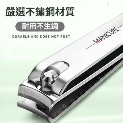 18件套指甲剪組