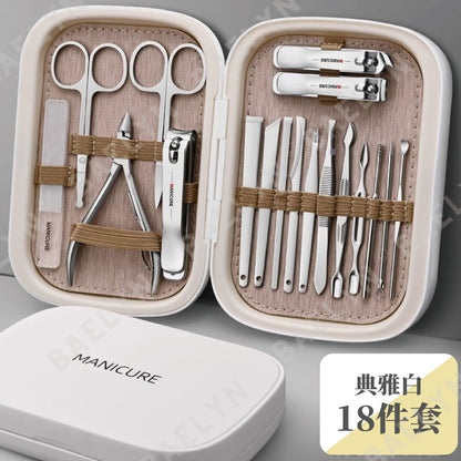 18件套指甲剪組
