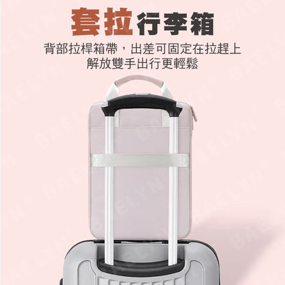 氣墊手提電腦包