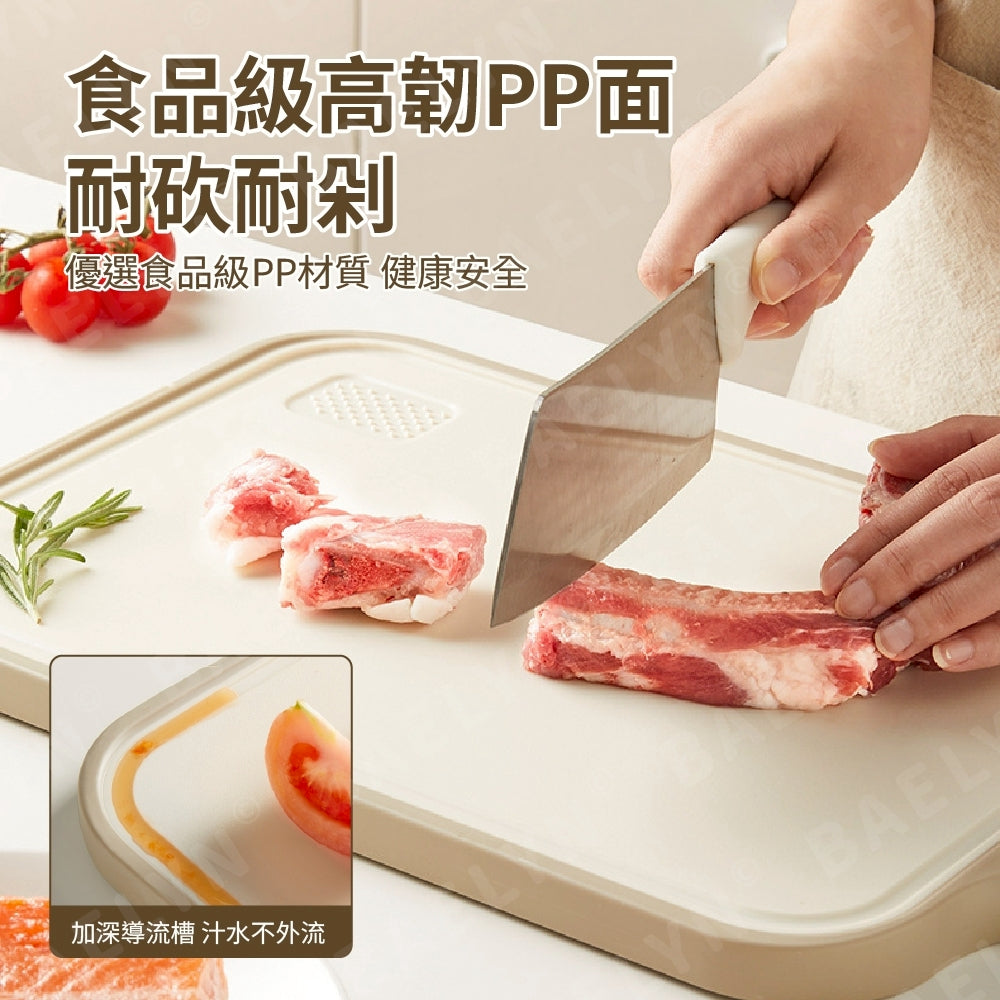 食品級不鏽鋼砧板
