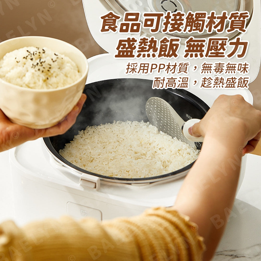 磁吸不倒翁飯匙